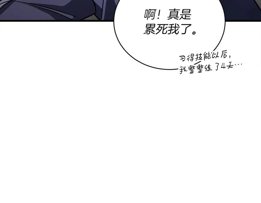 第223页