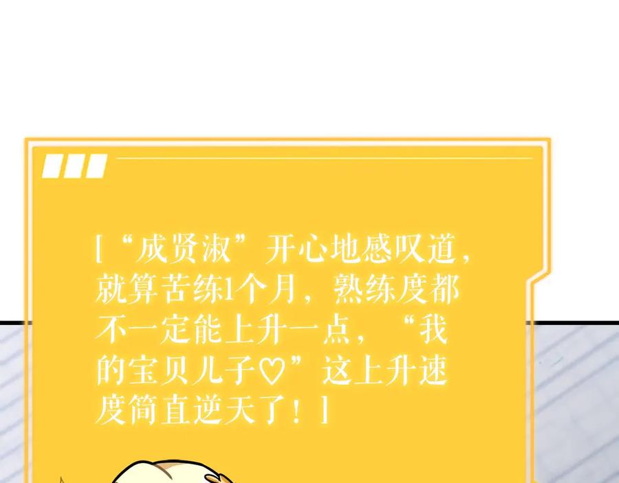 第224页