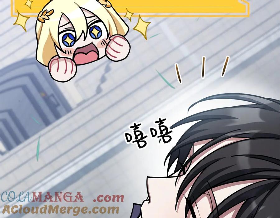 第225页