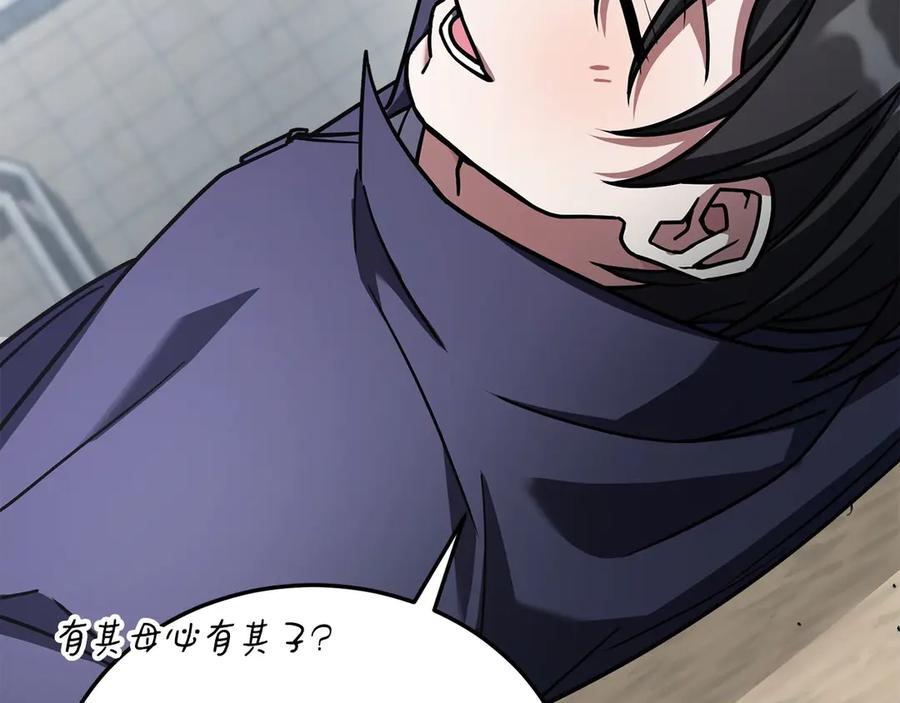第226页