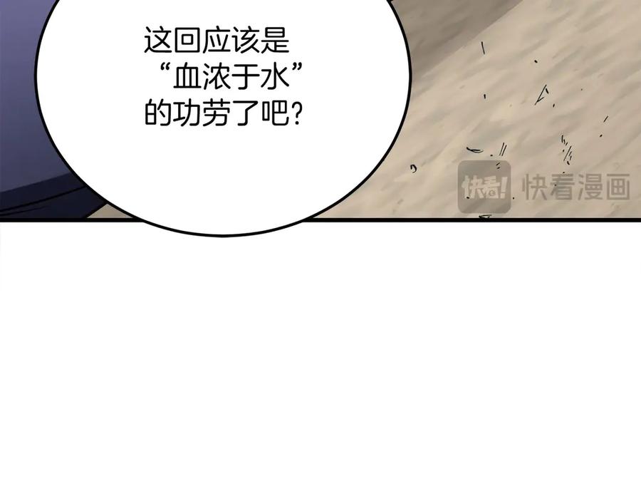 第227页