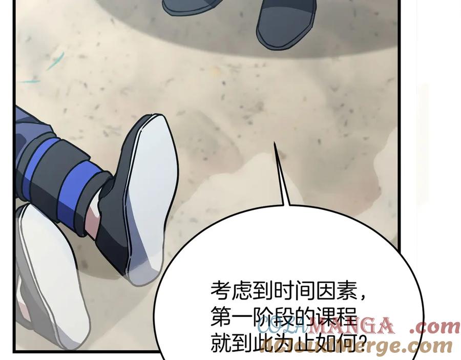 第229页