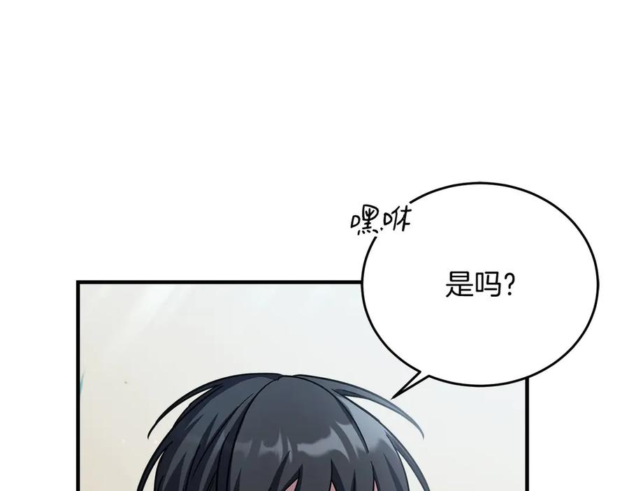 第235页