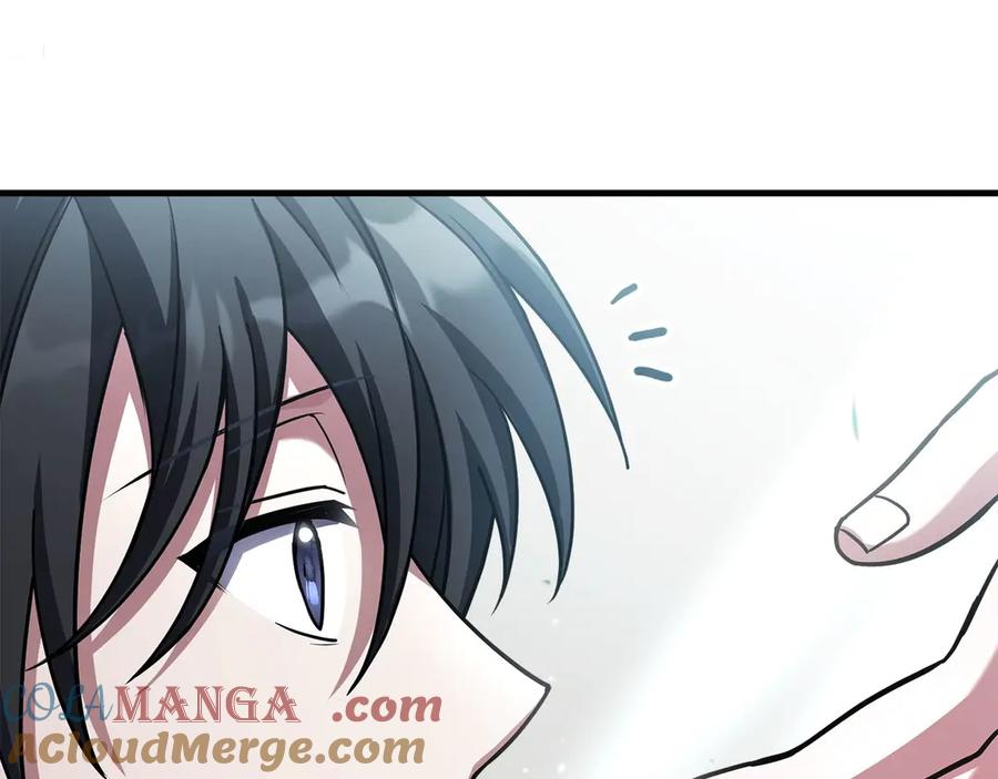 第237页