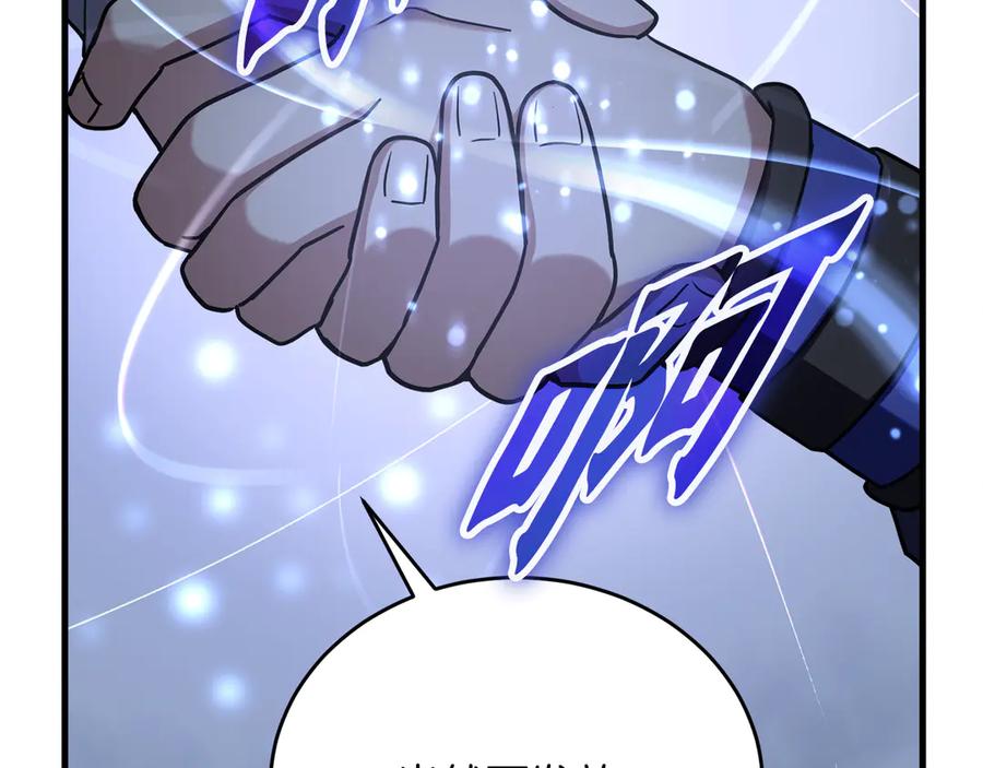 第247页