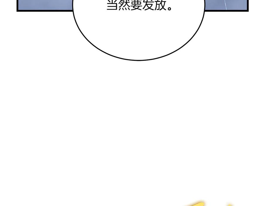 第248页