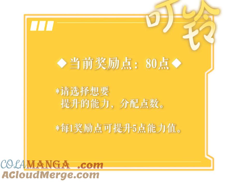 第249页