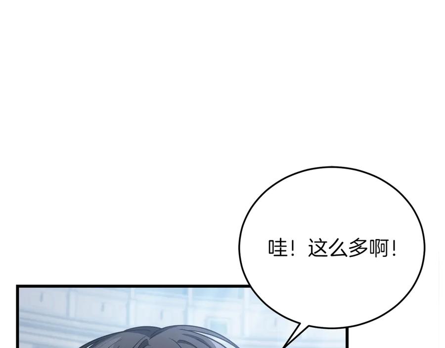 第250页