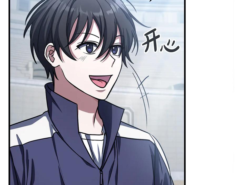 第251页