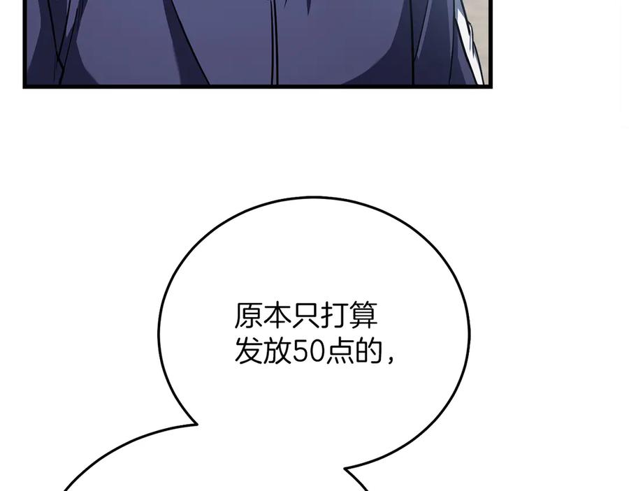 第252页