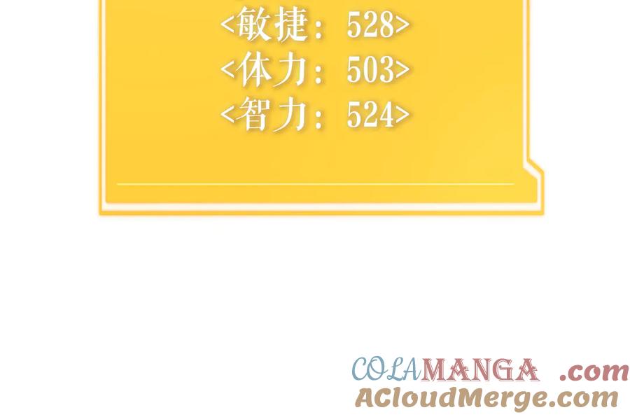 第257页