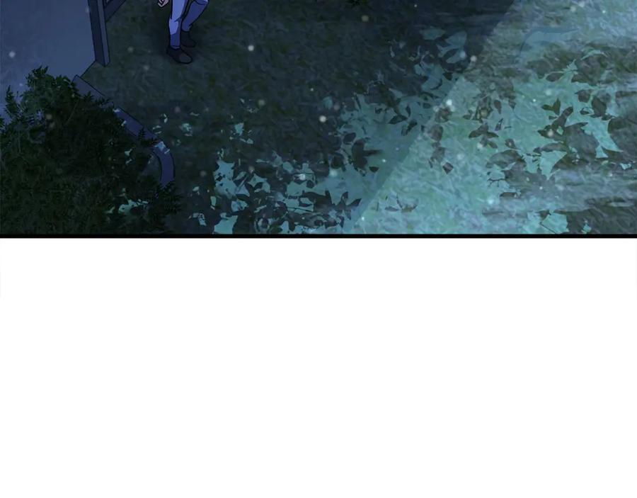 第191页