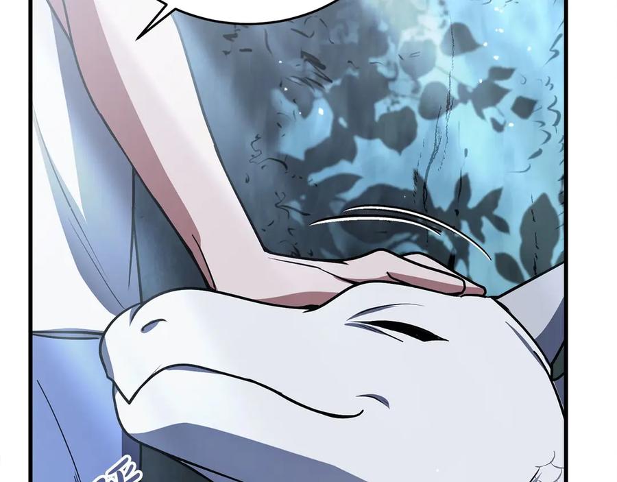 第208页