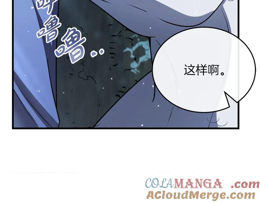 第209页