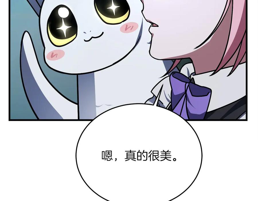 第216页