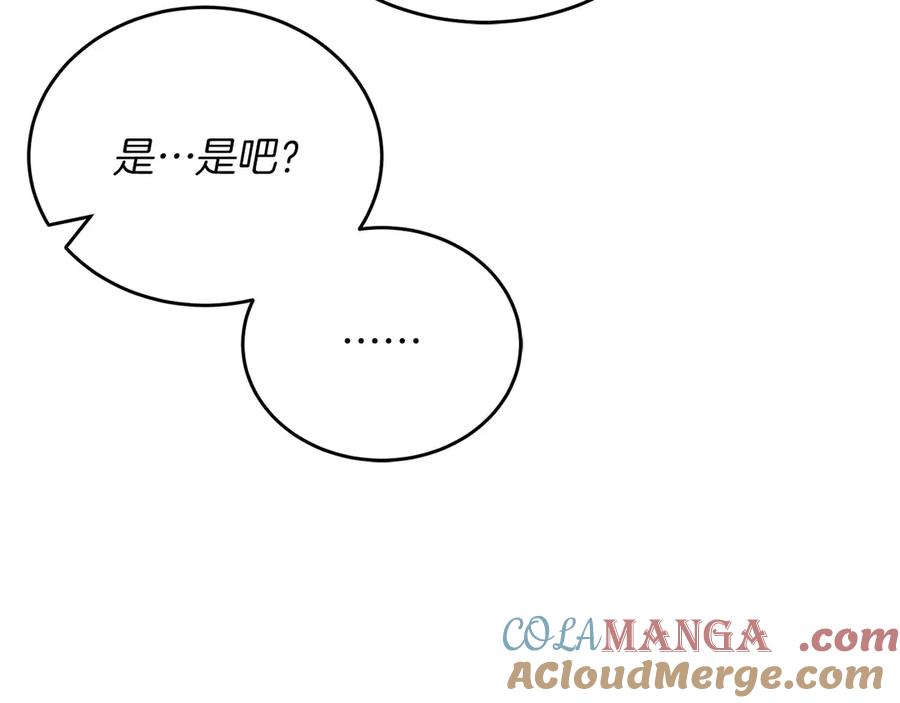 第217页