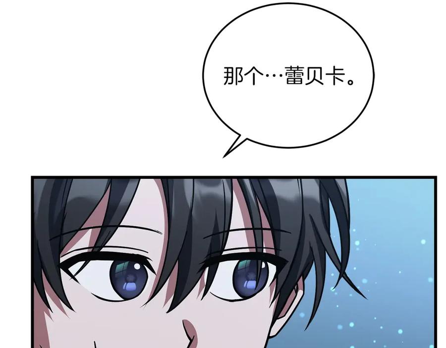 第222页