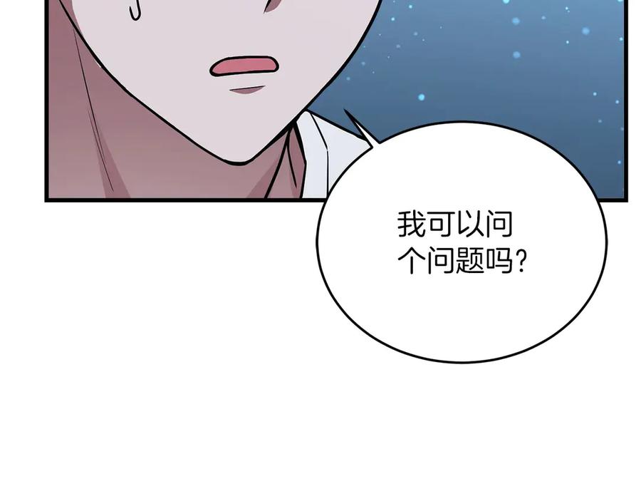 第223页