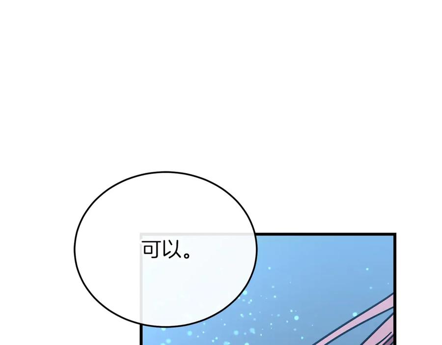第224页