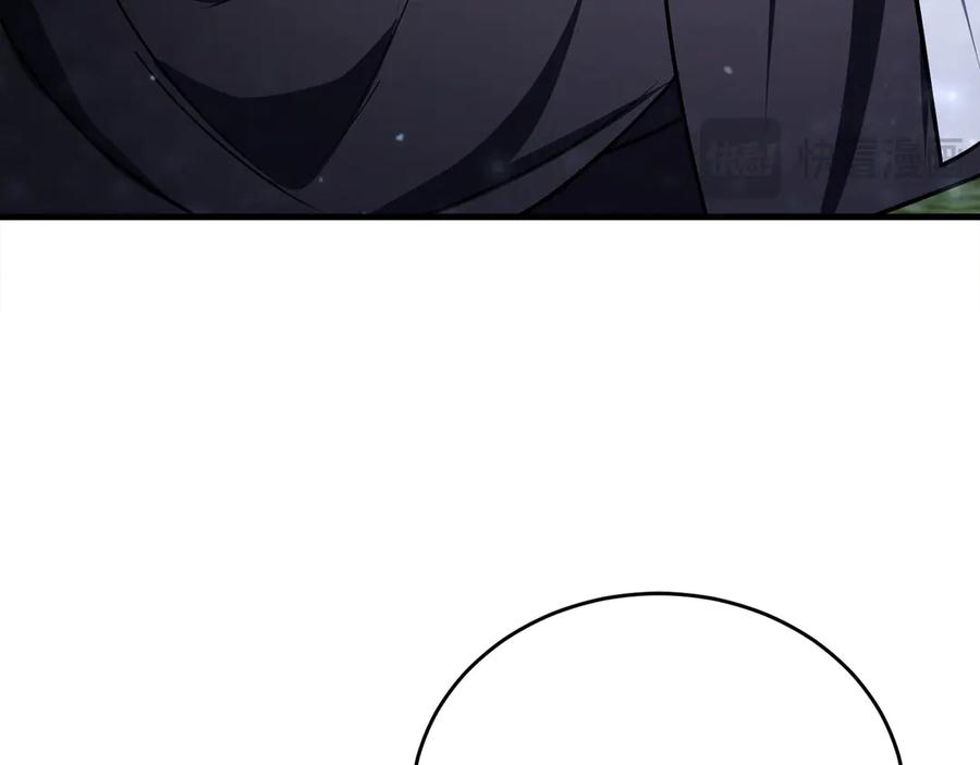 第230页