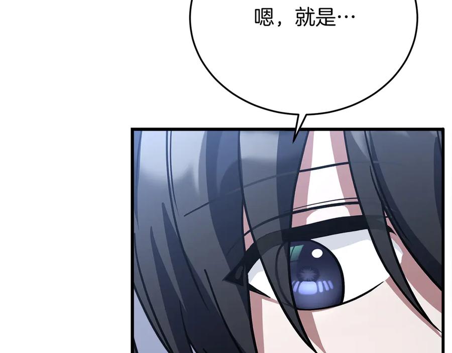 第231页