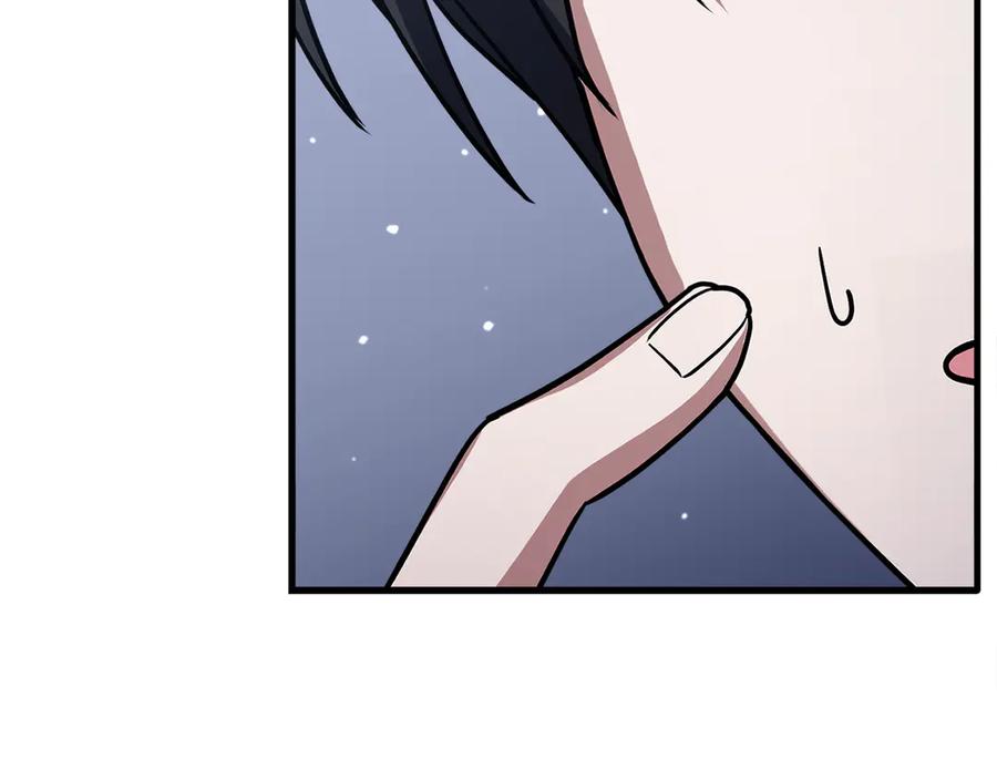第232页