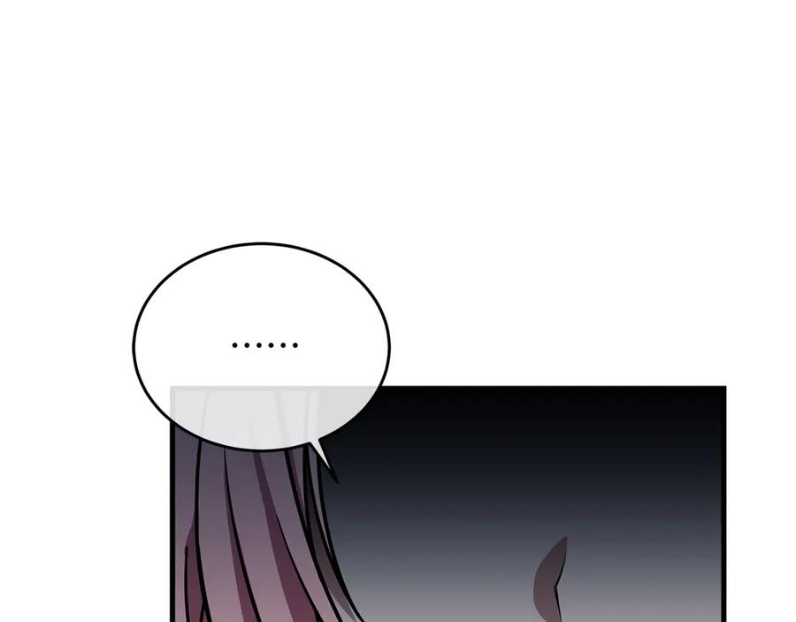 第238页