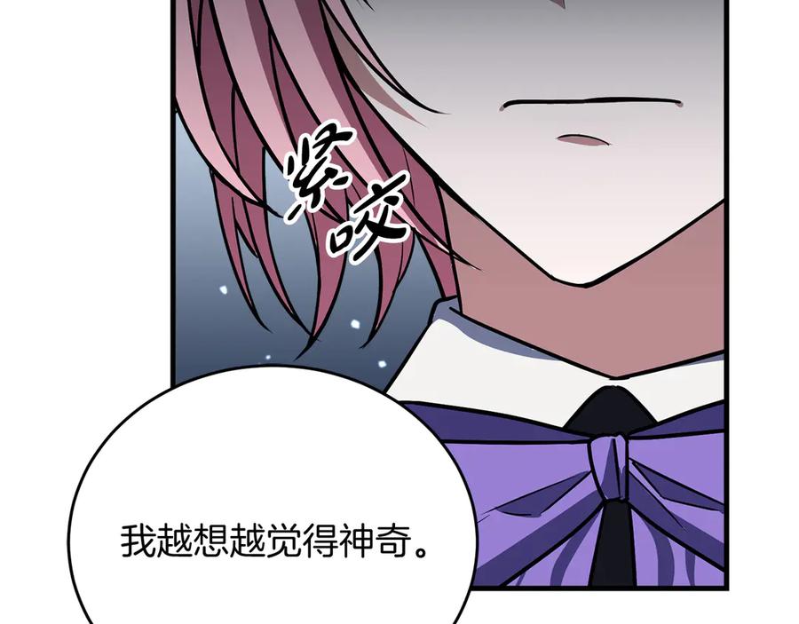 第239页