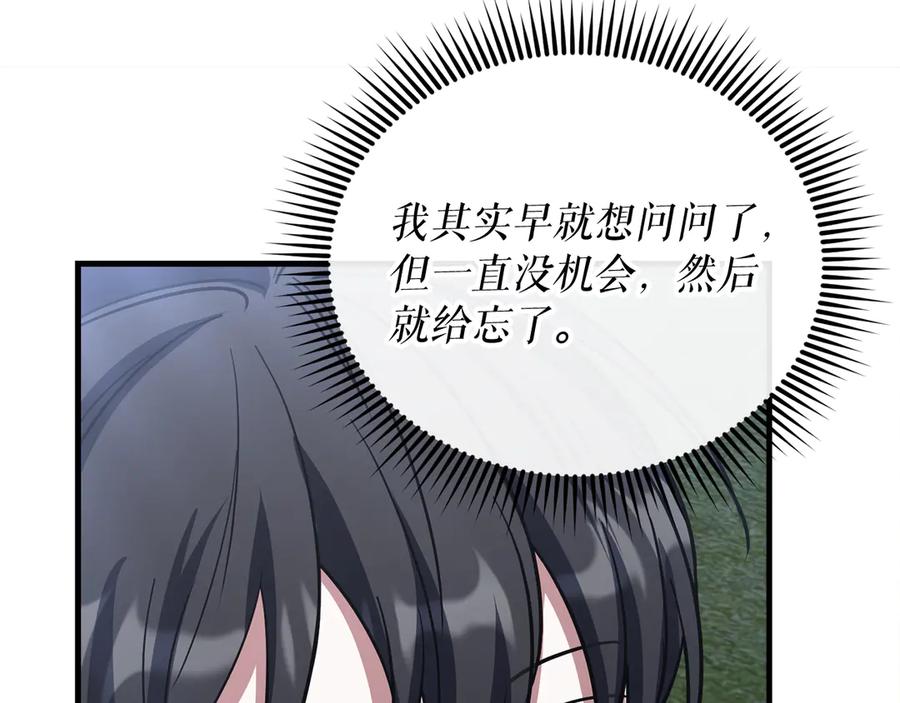 第244页