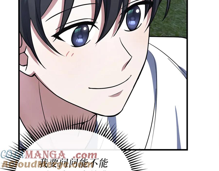 第245页