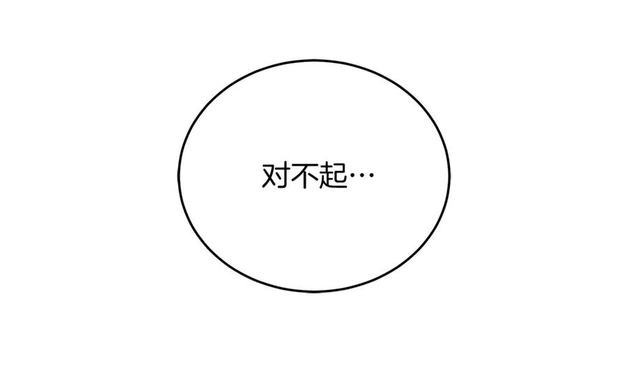 第247页