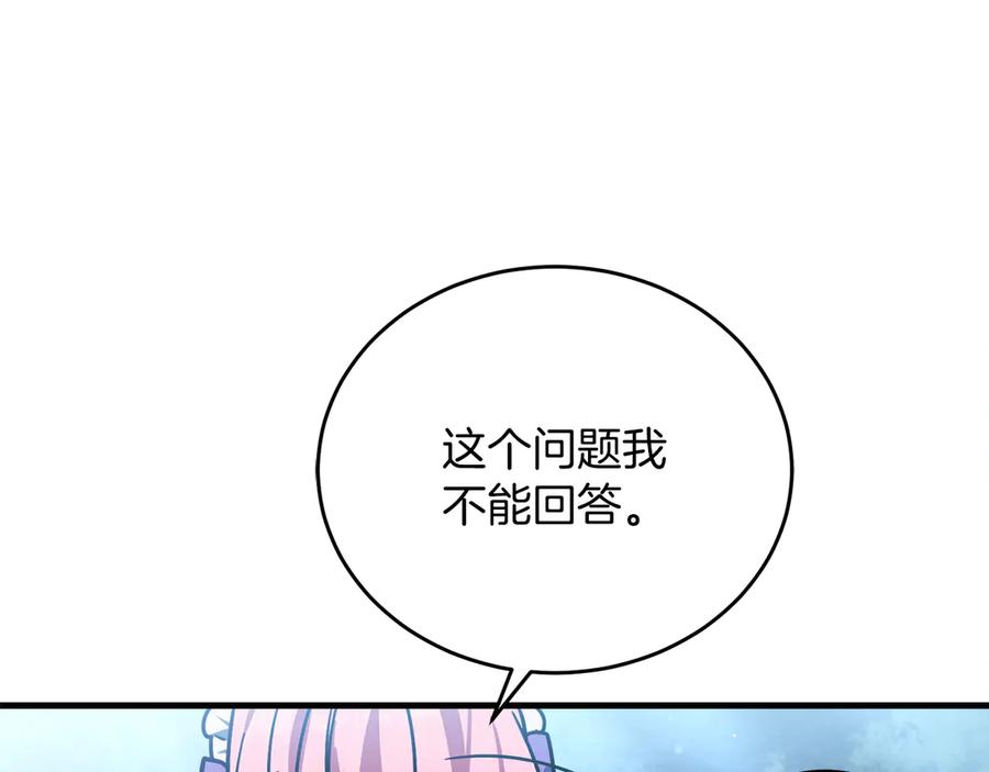 第248页