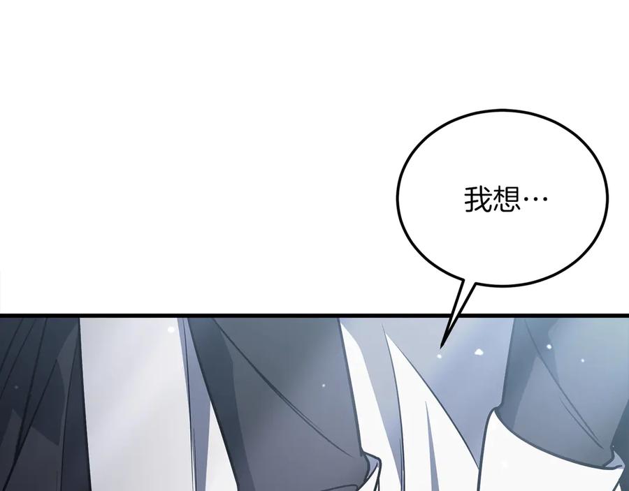 第258页