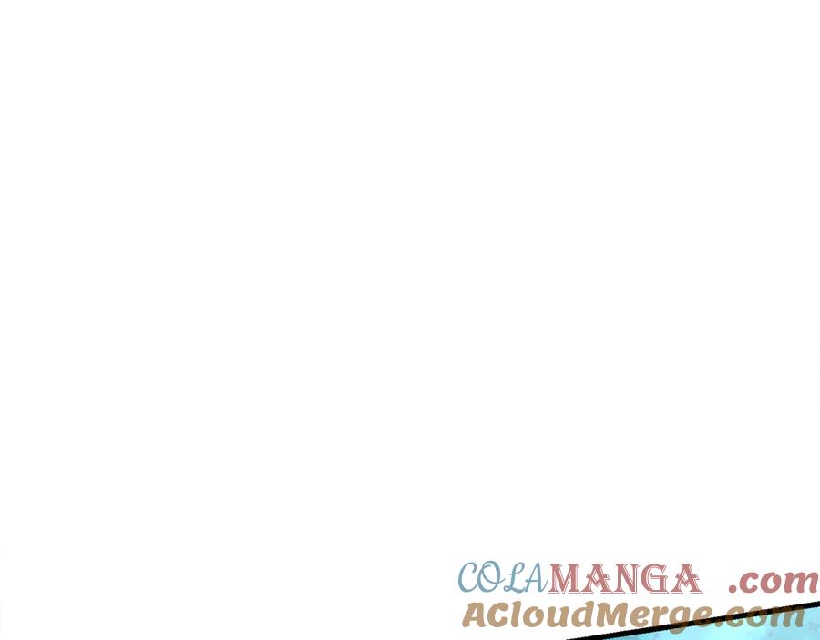 第261页