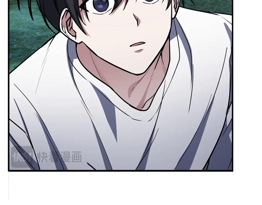 第267页