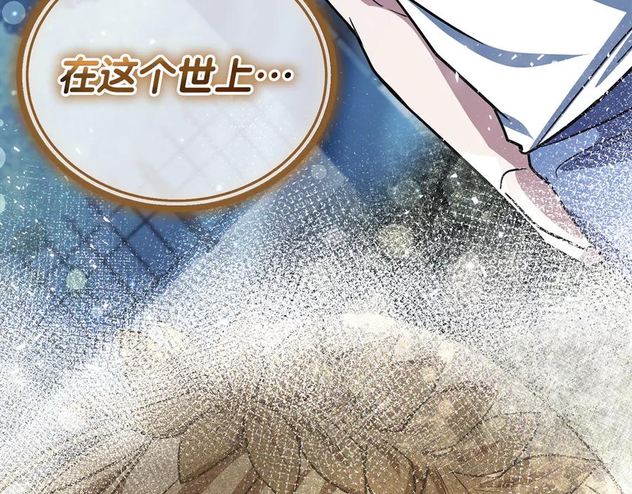 第276页