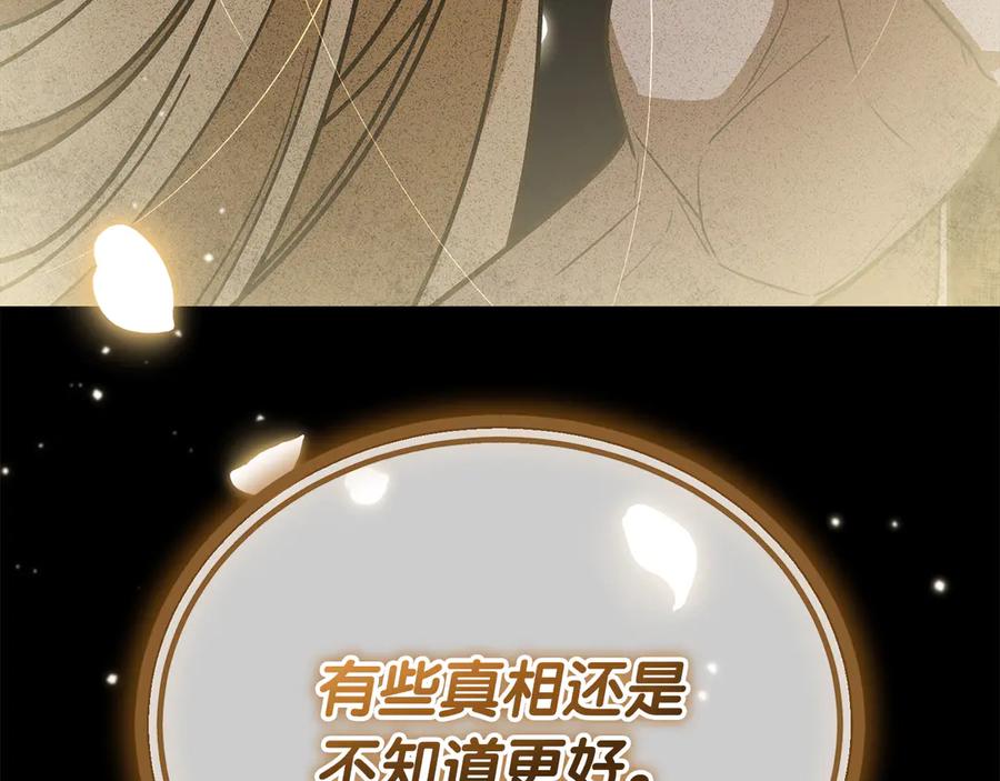 第279页