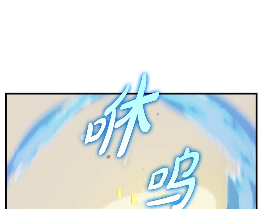 第200页