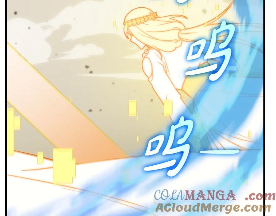 第201页