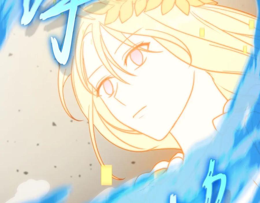 第203页
