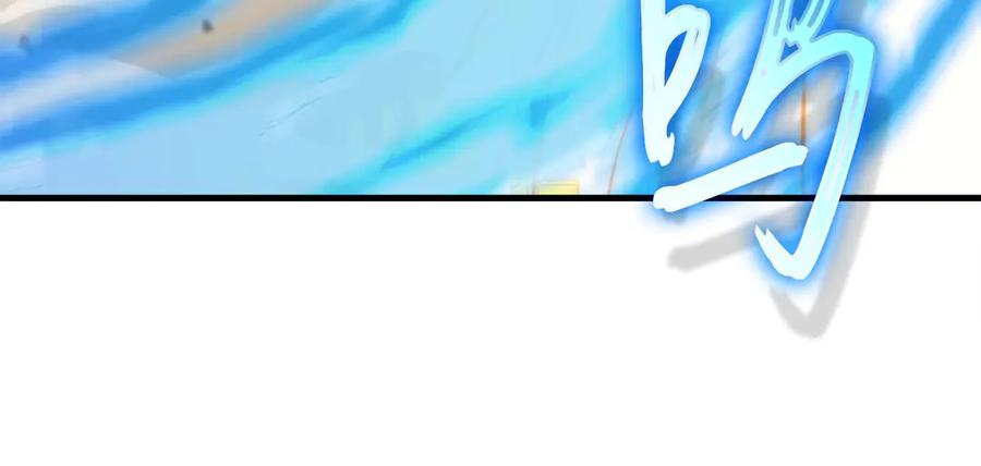 第204页