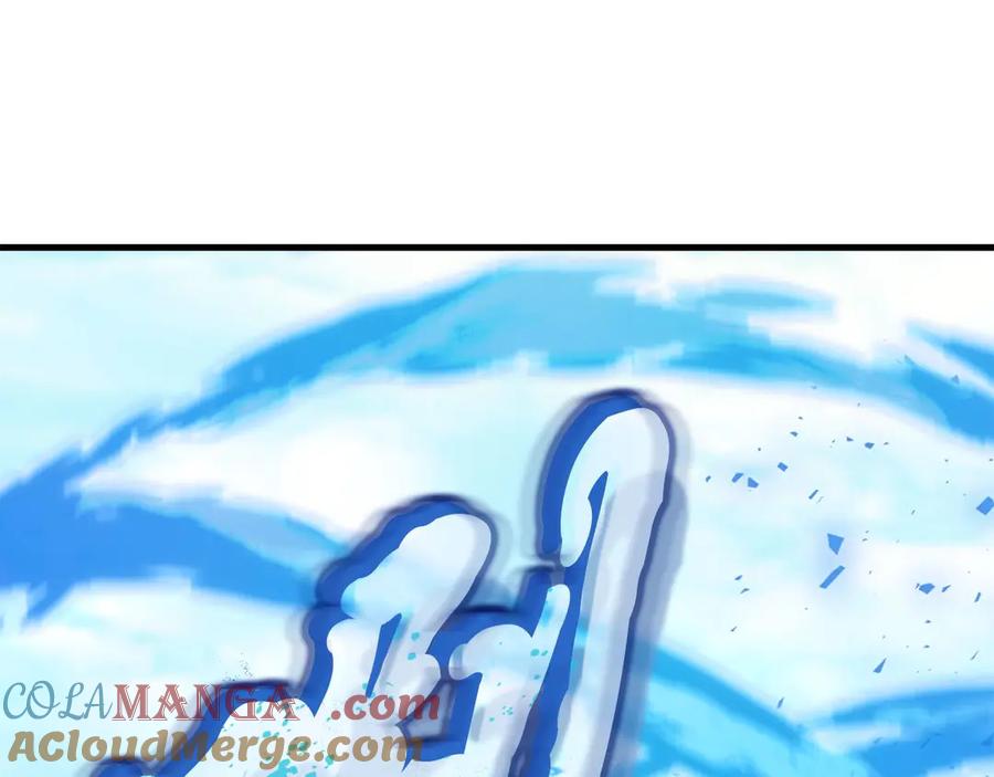 第205页