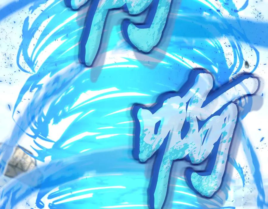 第207页