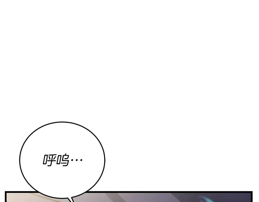 第211页