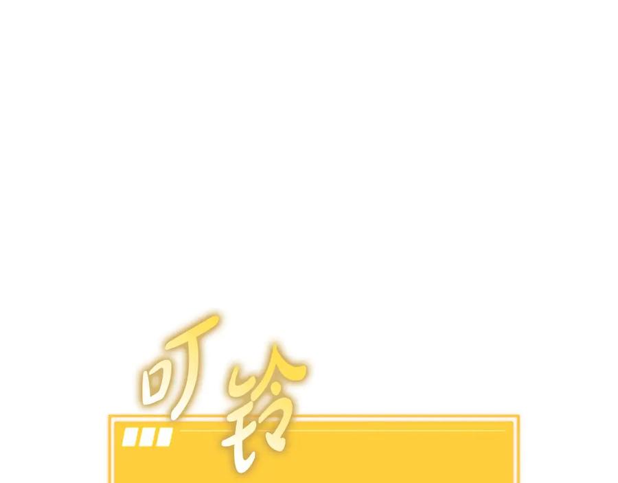 第214页