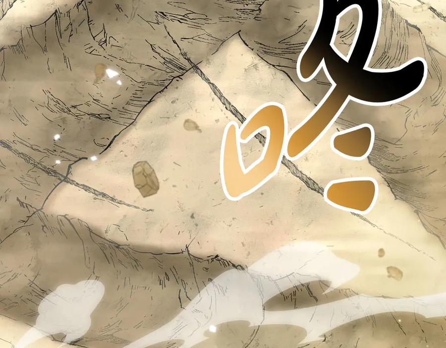 第218页