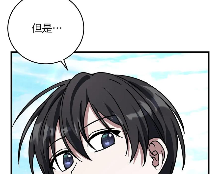 第220页
