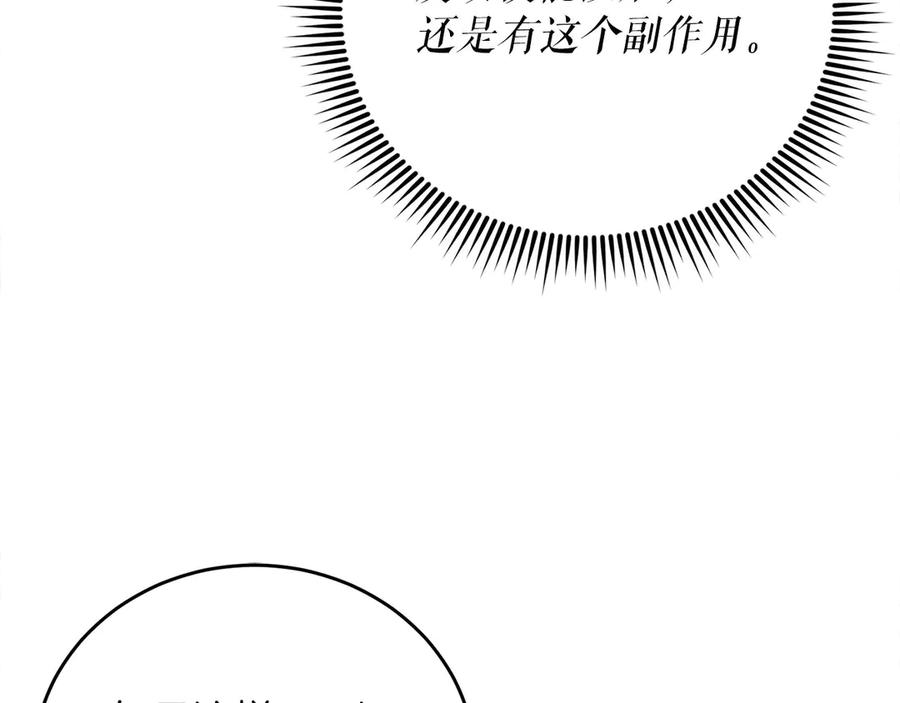 第224页