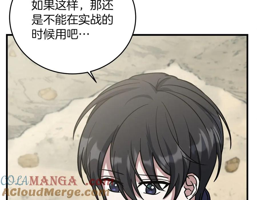 第225页