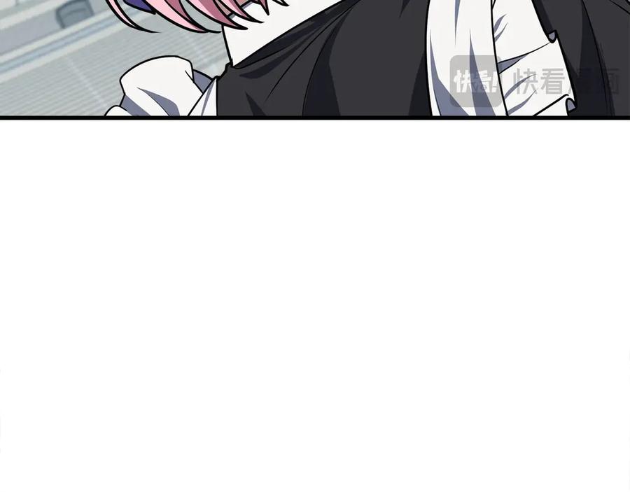 第230页